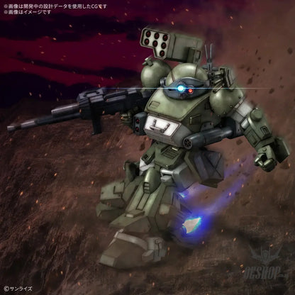 HG Scopedog Turbo-Custom Scale Model Kits