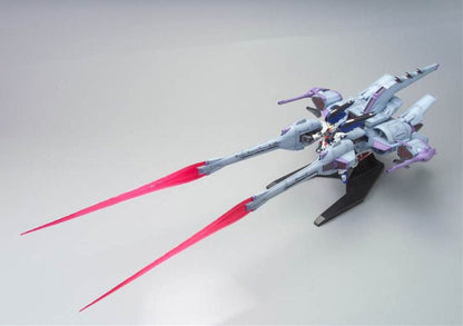 1/144 HGGS 16 Meteor Unit + Freedom Gundam