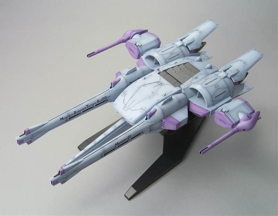 1/144 HGGS 16 Meteor Unit + Freedom Gundam