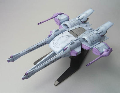 1/144 HGGS 16 Meteor Unit + Freedom Gundam