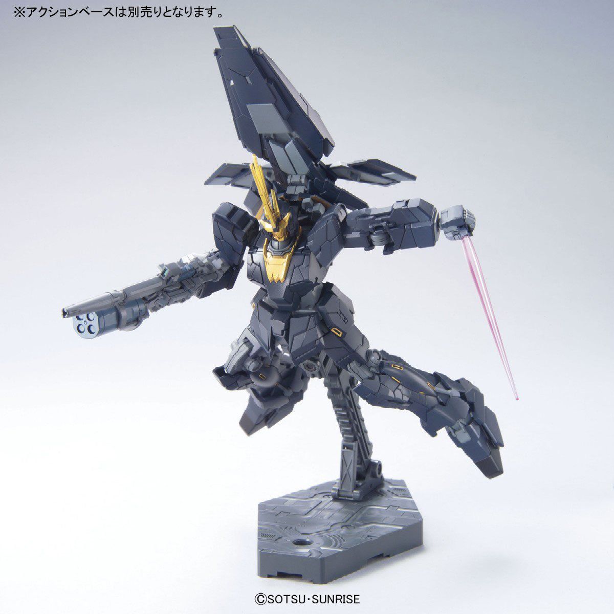 1/144 HGUC 153 Unicorn Gundam 2 Banshee Norn (Unicorn Mode)