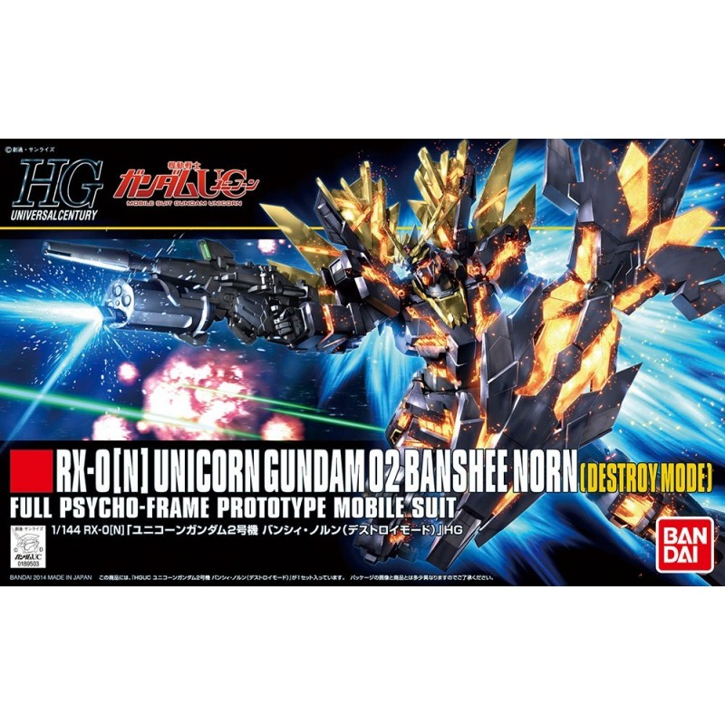 1/144 HGUC 175 RX-0 [N] Unicorn Gundam 02 Banshee Norn (Destroy Mode)
