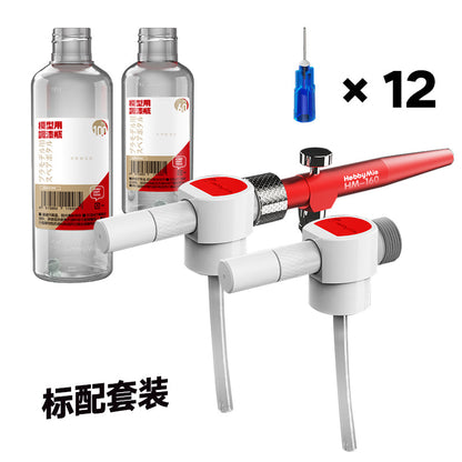 HobbyMio HM-160 Wash Free Airbrush
