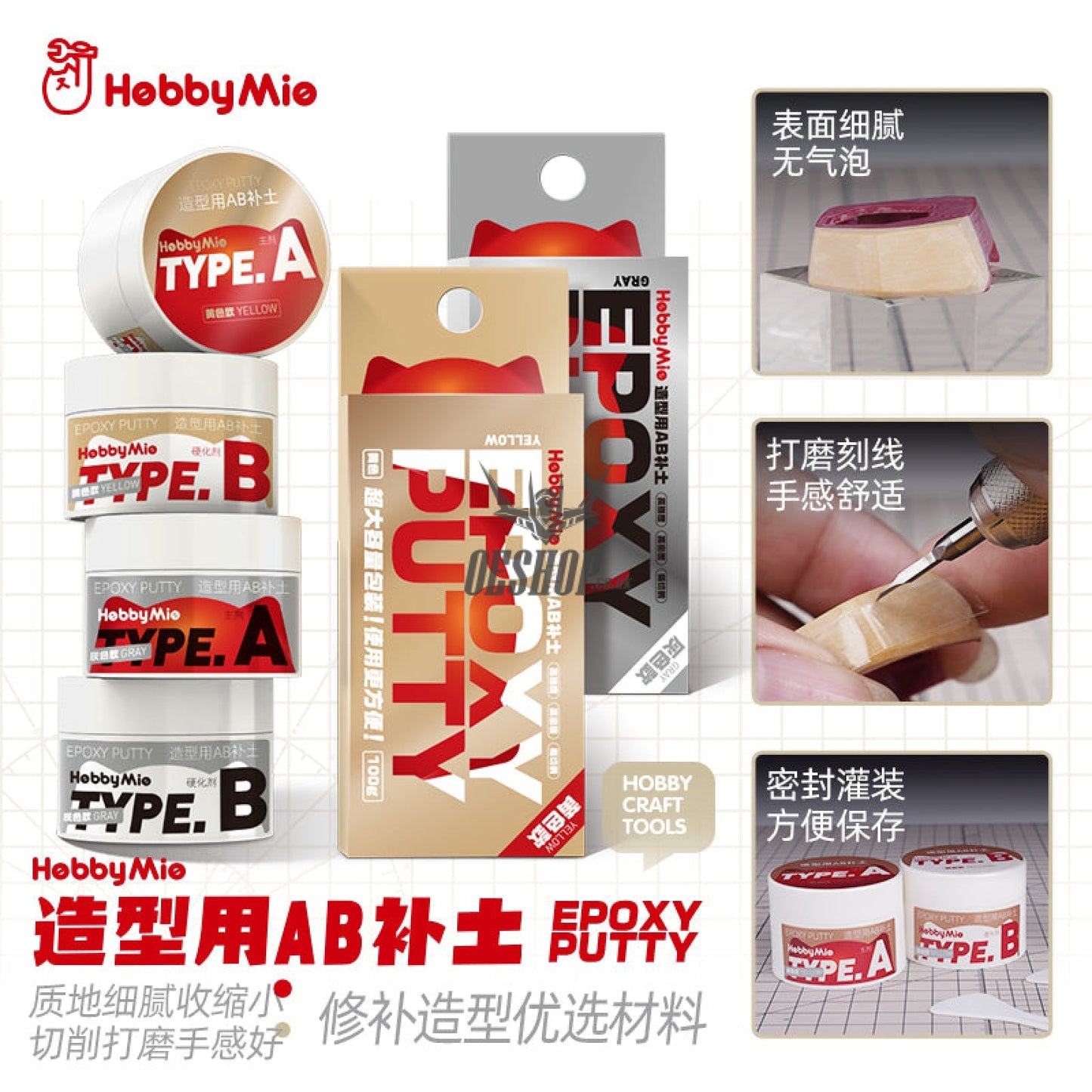 Hobbymio Ab Epoxy Putty