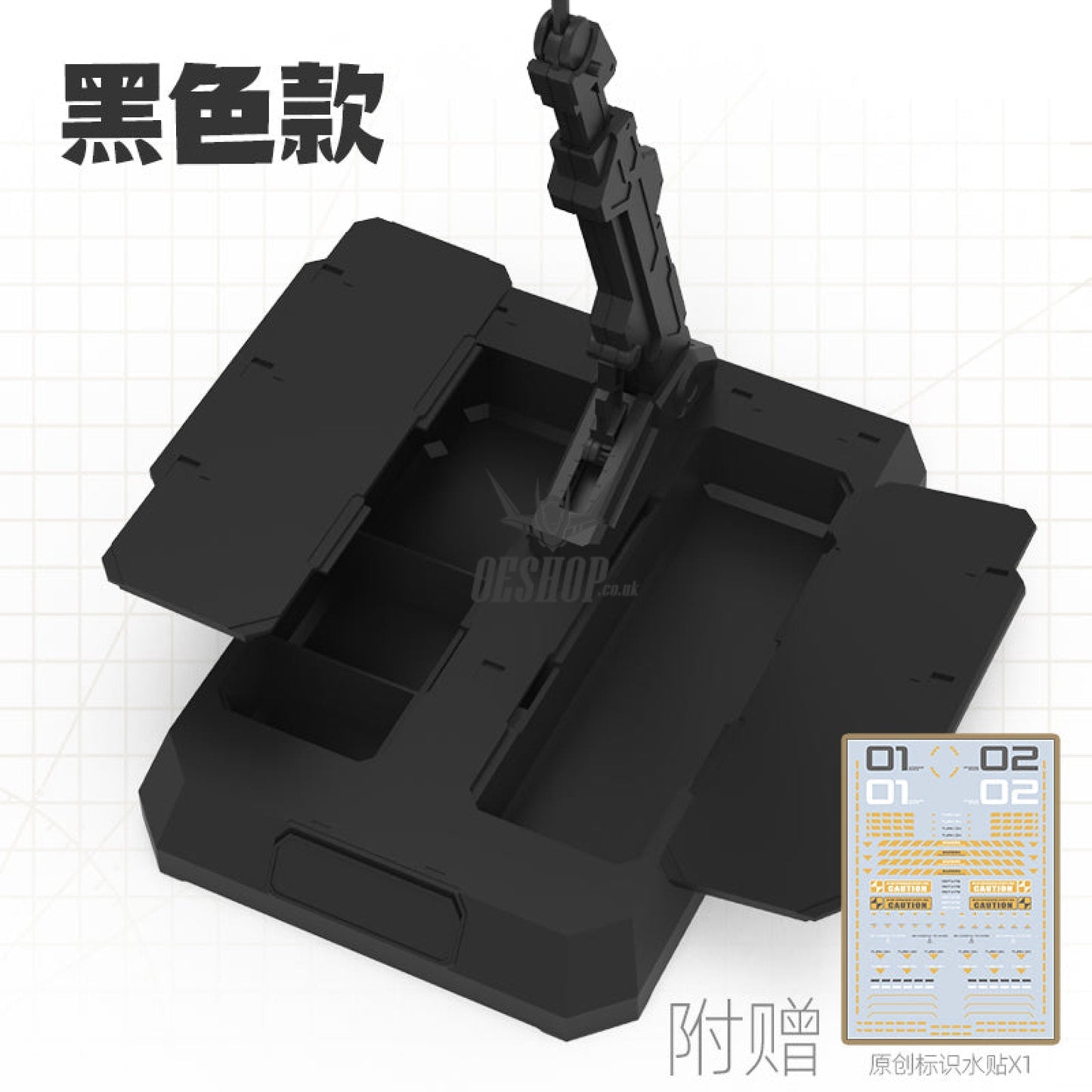 Hobbymio Action Base Universal Storage Model Stand Black Scale Kits