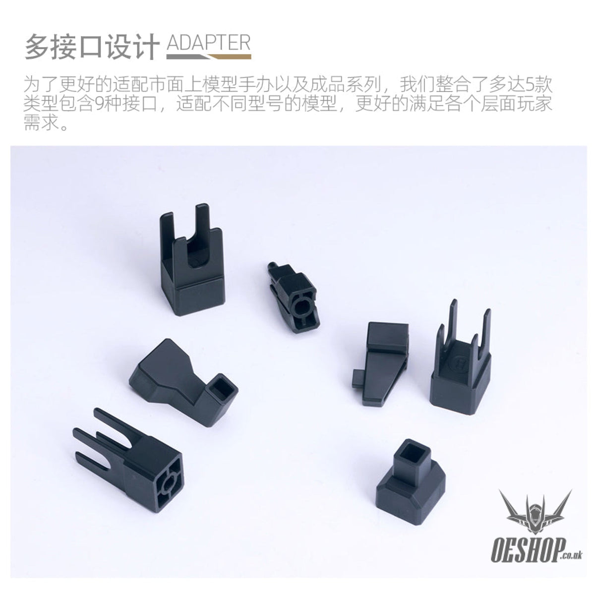 Hobbymio Action Base Universal Storage Model Stand Scale Kits
