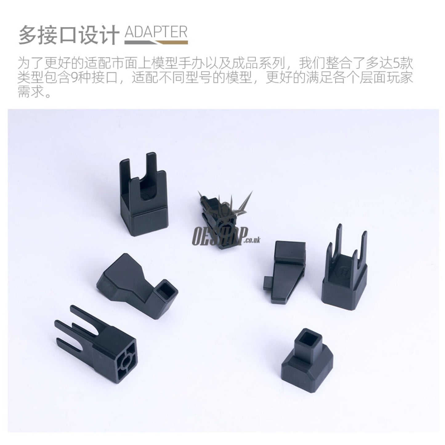 Hobbymio Action Base Universal Storage Model Stand Scale Kits