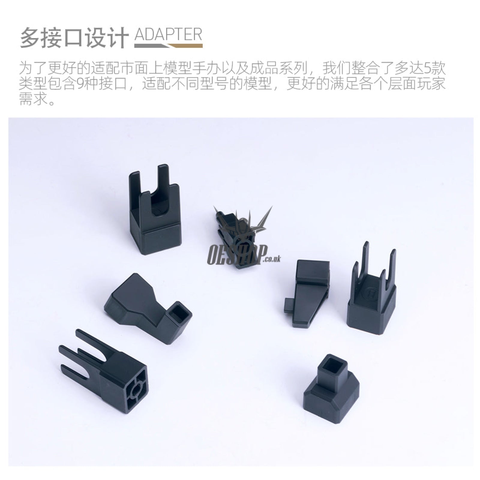 Hobbymio Action Base Universal Storage Model Stand Scale Kits