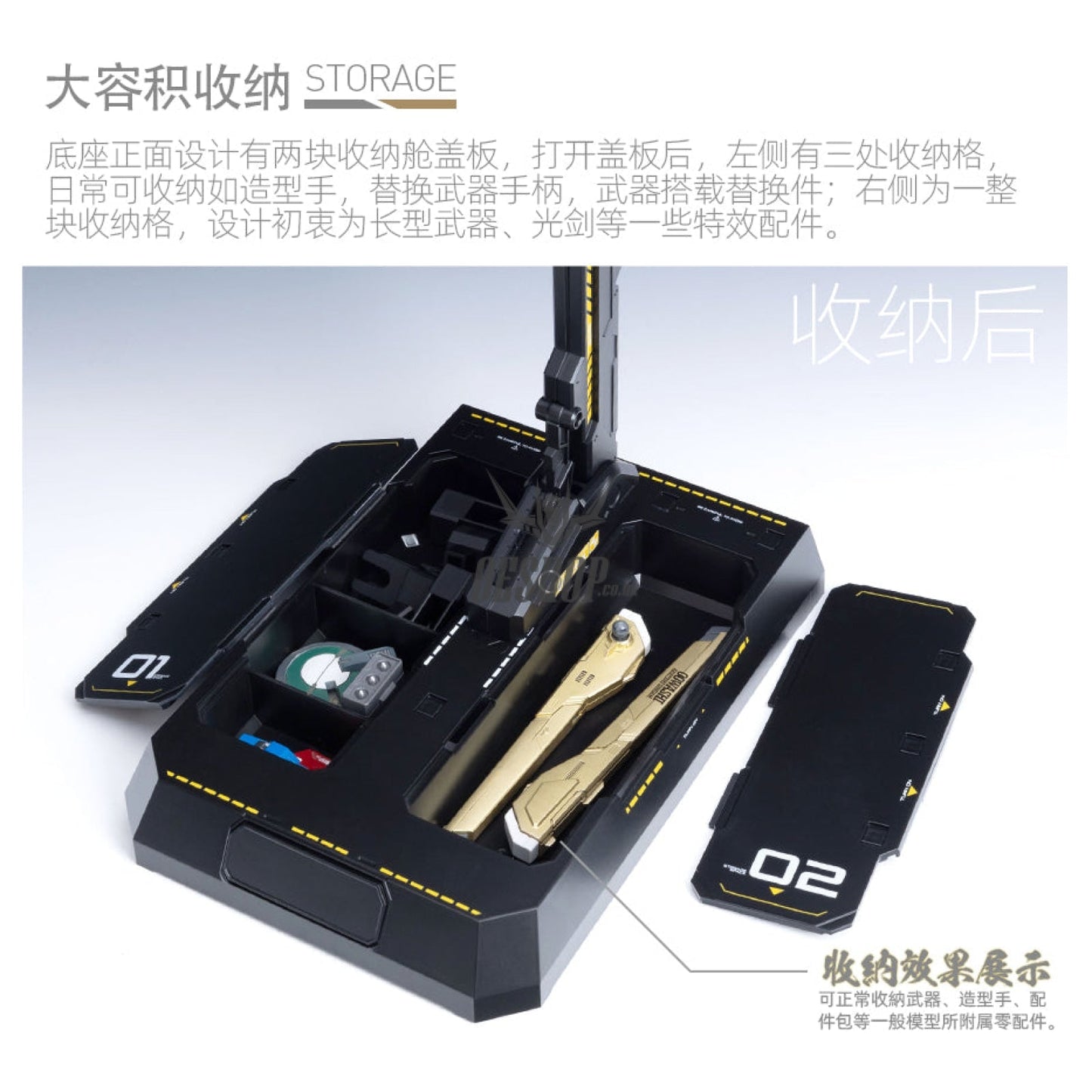 Hobbymio Action Base Universal Storage Model Stand Scale Kits