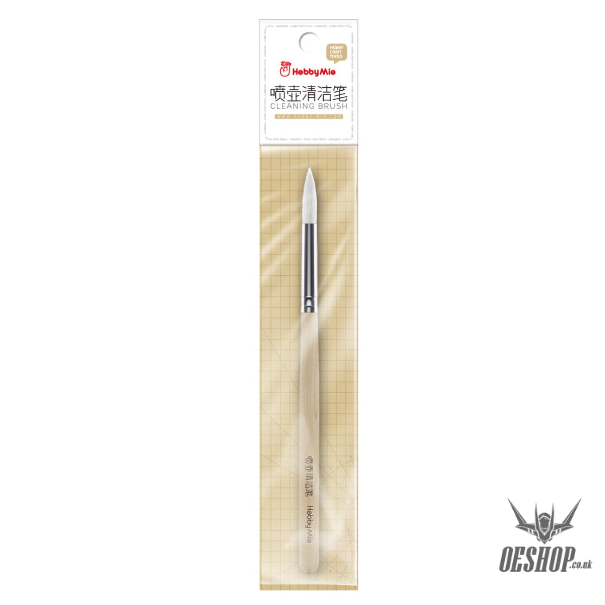 HobbyMio Airbrush Paint Cup Cleaning Brush Airbrush Accessories