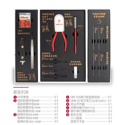 Hobbymio Assembly Tools For Model Hobby Diy Novice Set Nippers