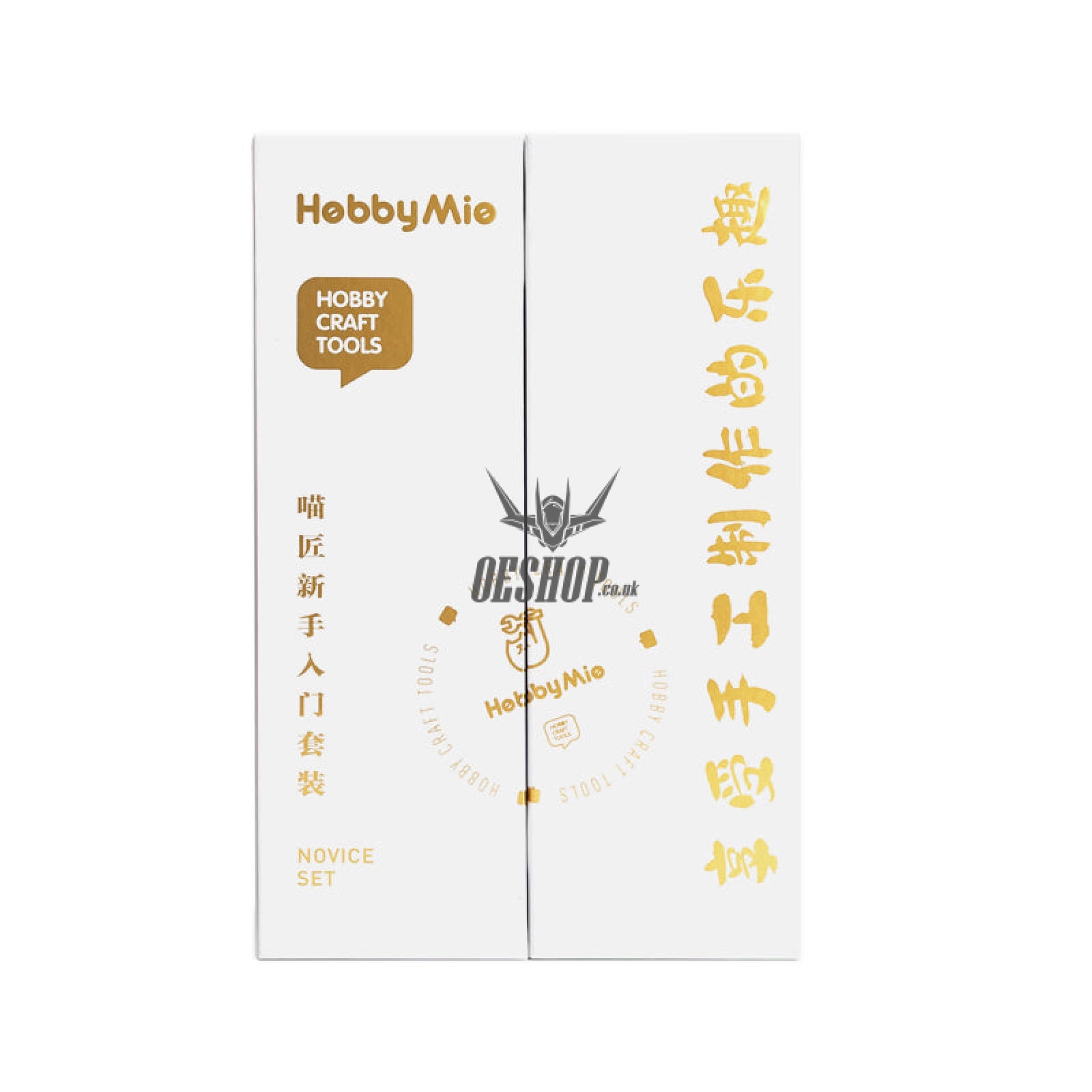 Hobbymio Assembly Tools For Model Hobby Diy Novice Set Nippers