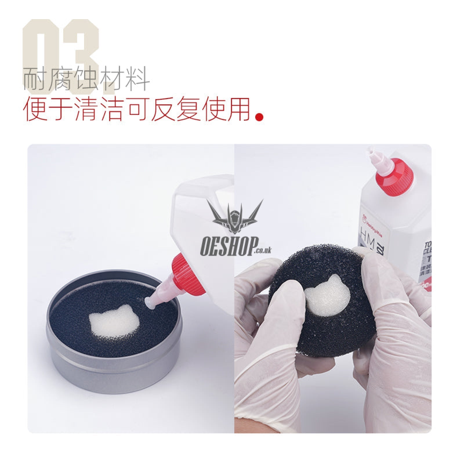 Hobbymio Brush Cleaning Box