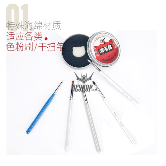 Hobbymio Brush Cleaning Box