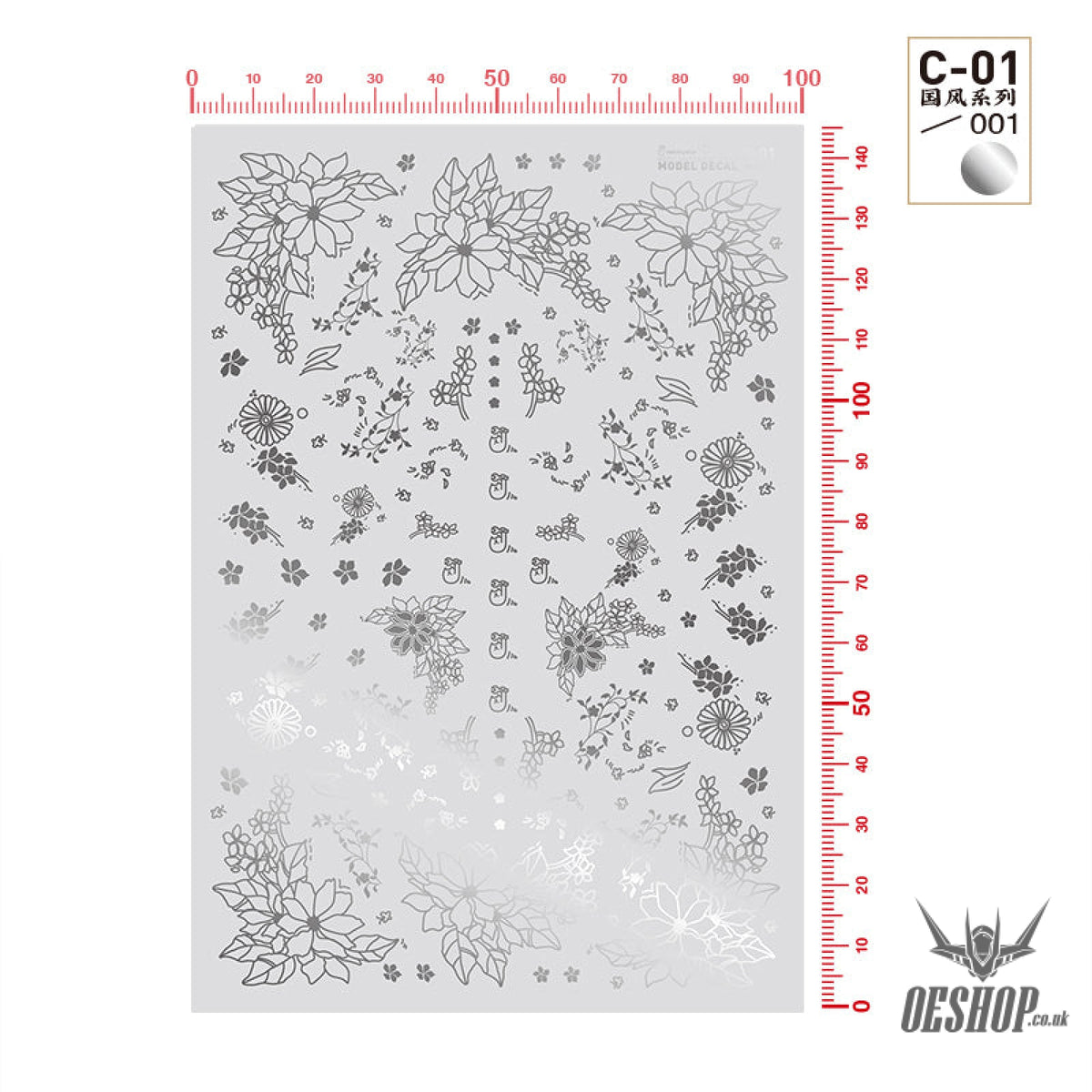 HobbyMio C-01 Model Decals National Style Series Metallic Color Decals