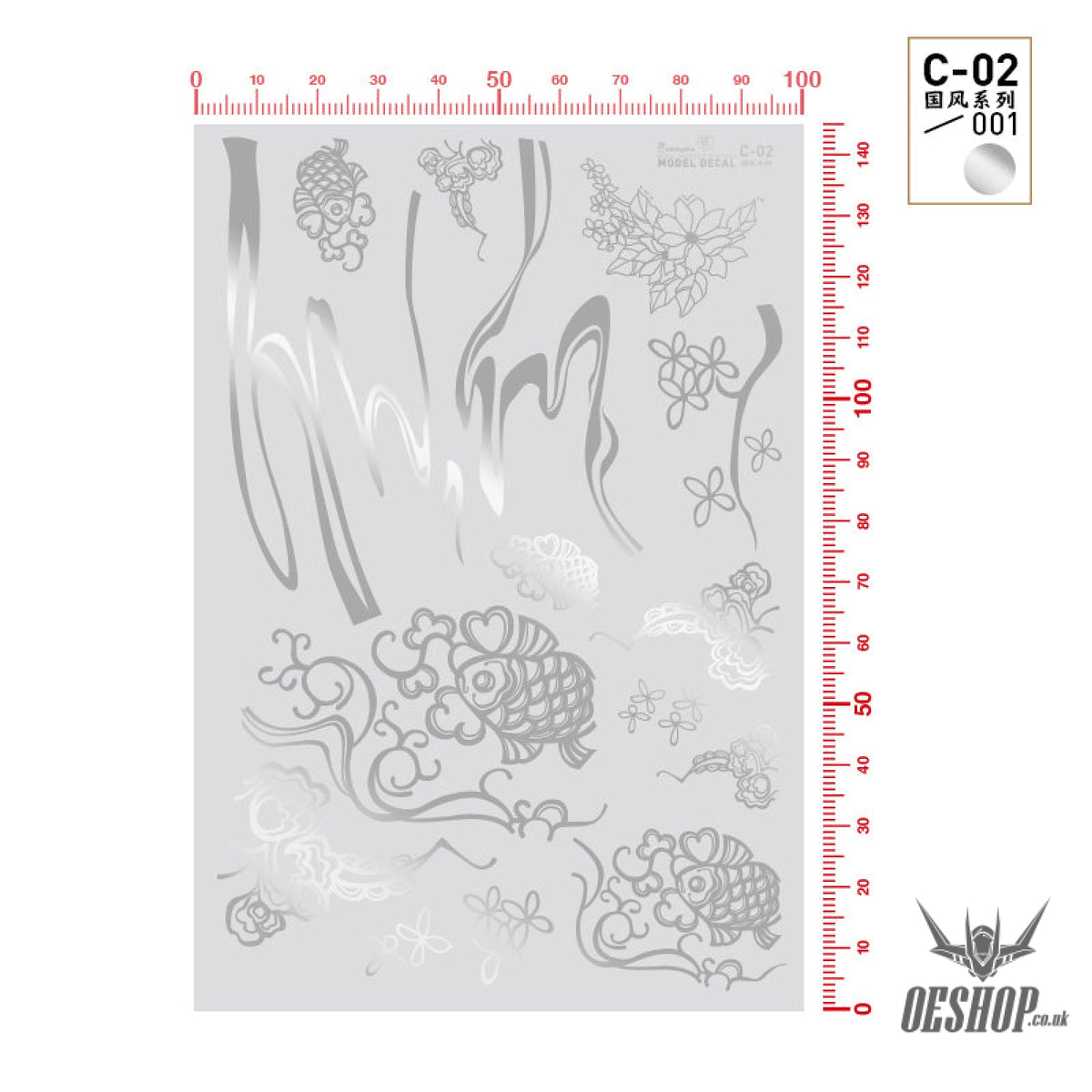 HobbyMio C-02 Model Decals National Style Series Metallic Color C-02/001 Hot Silver Decals