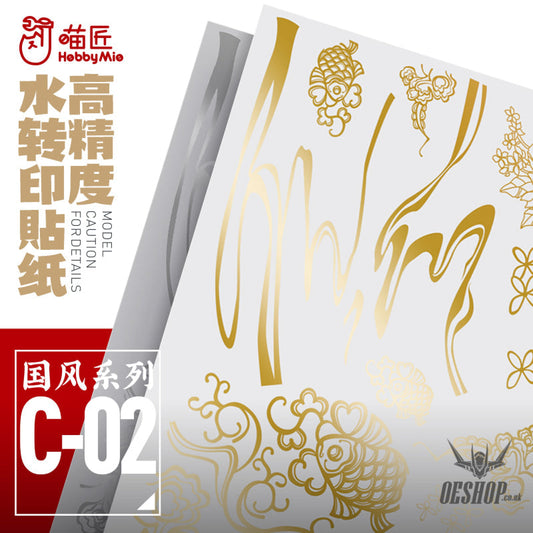 HobbyMio C-02 Model Decals National Style Series Metallic Color Decals