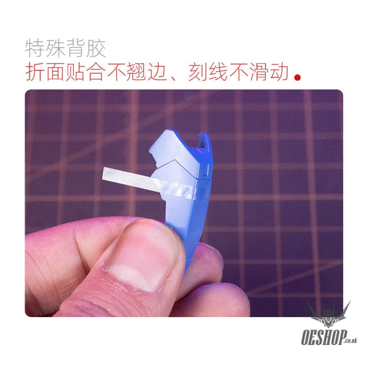 HobbyMio Clear Carving Guide Tape 3MM/6MM