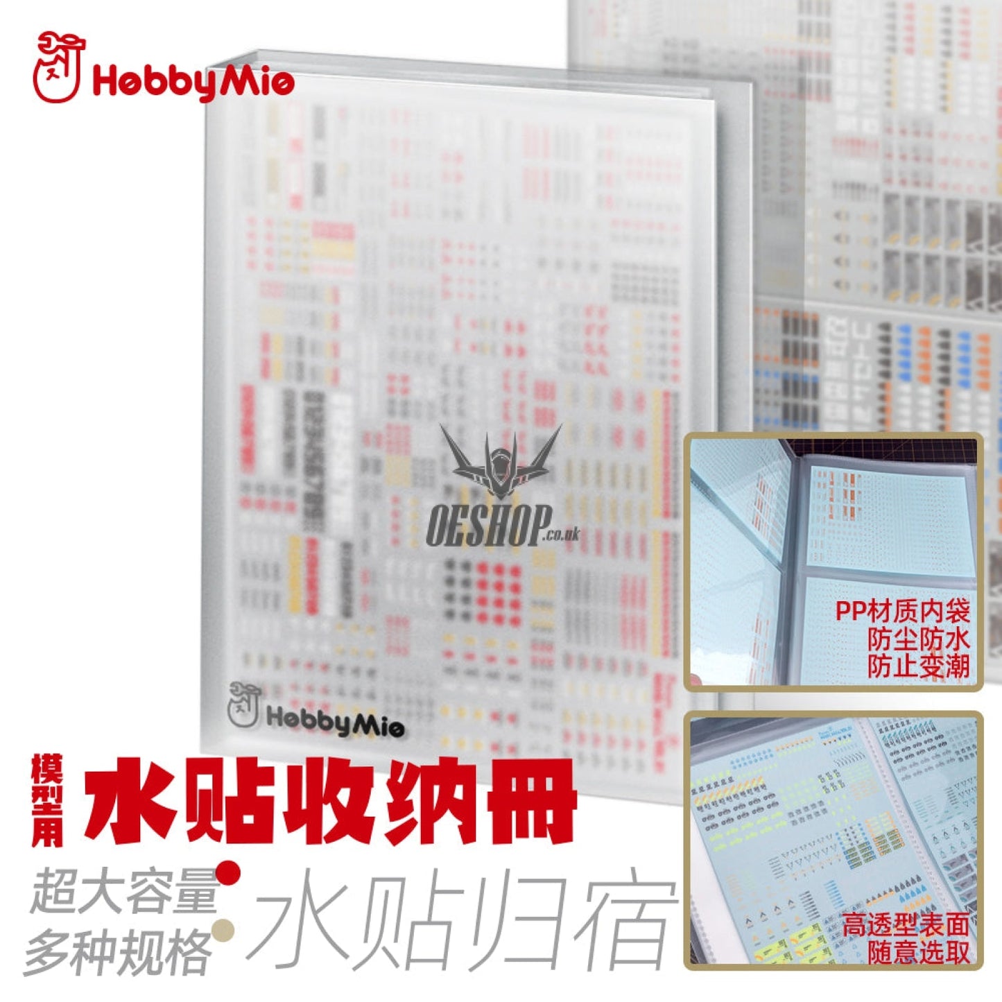 Hobbymio Decals Collection Folder