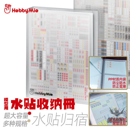 Hobbymio Decals Collection Folder