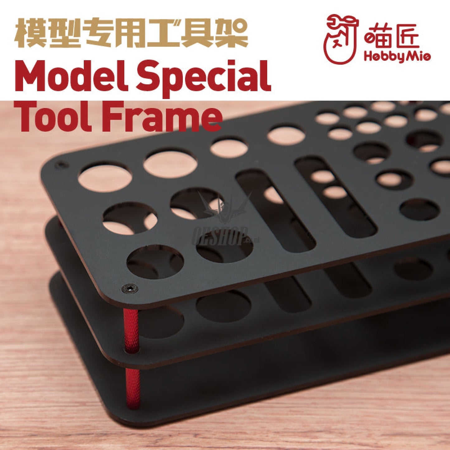 Hobbymio Desktop Tool Bracket