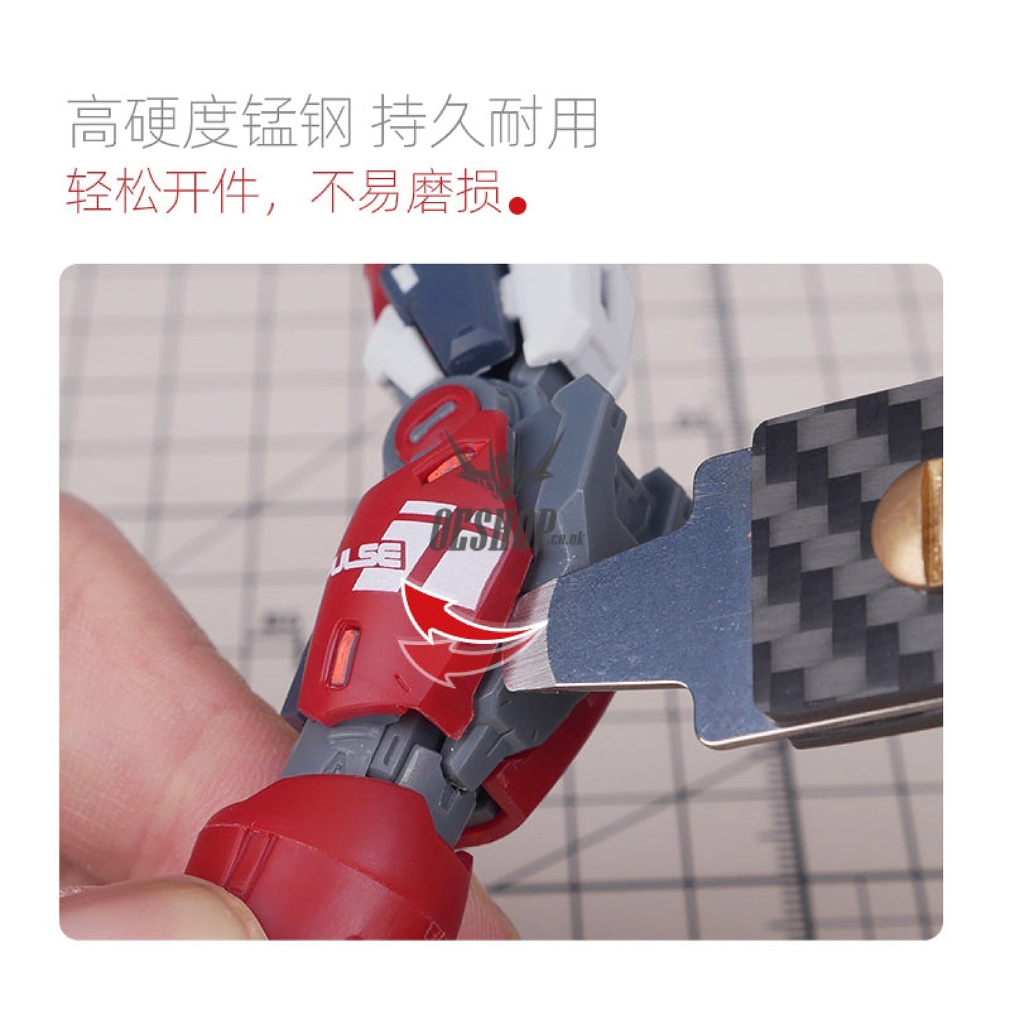 Hobbymio Double Head Parts Openner