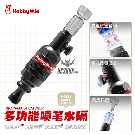 Hobbymio Drain & Dust Catcher Lightweight Airbrush Water Filter With Air Volume Adjustment