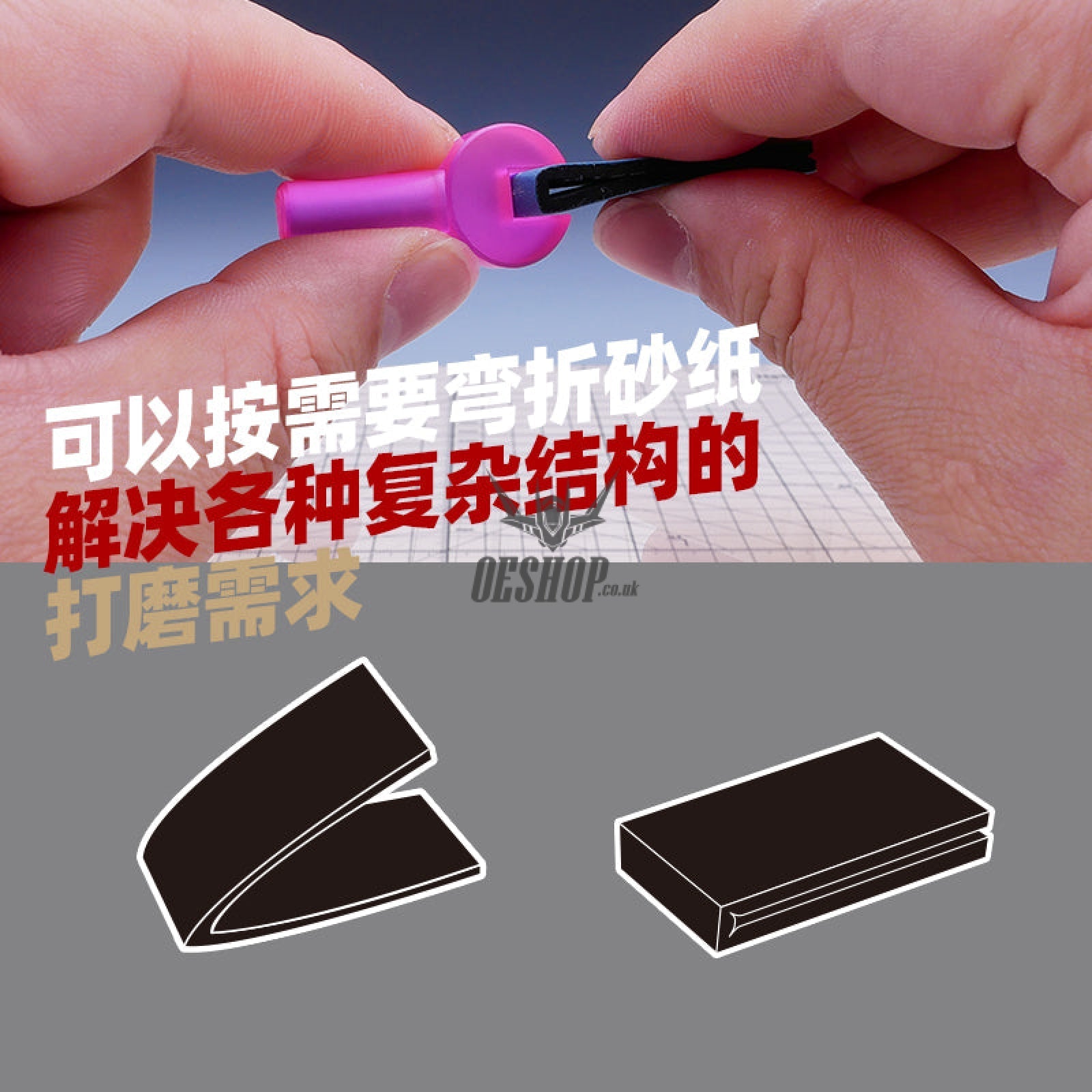 Hobbymio Durable Sanding Sponge 2Mm (10Pcs)