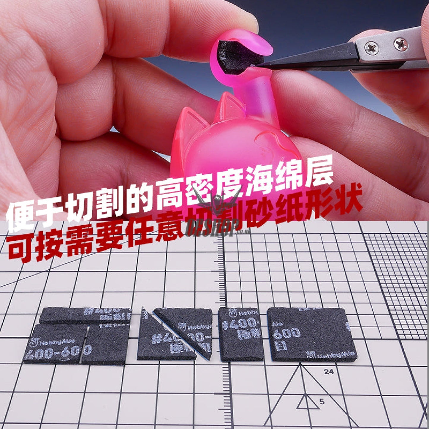 Hobbymio Durable Sanding Sponge 2Mm (10Pcs)