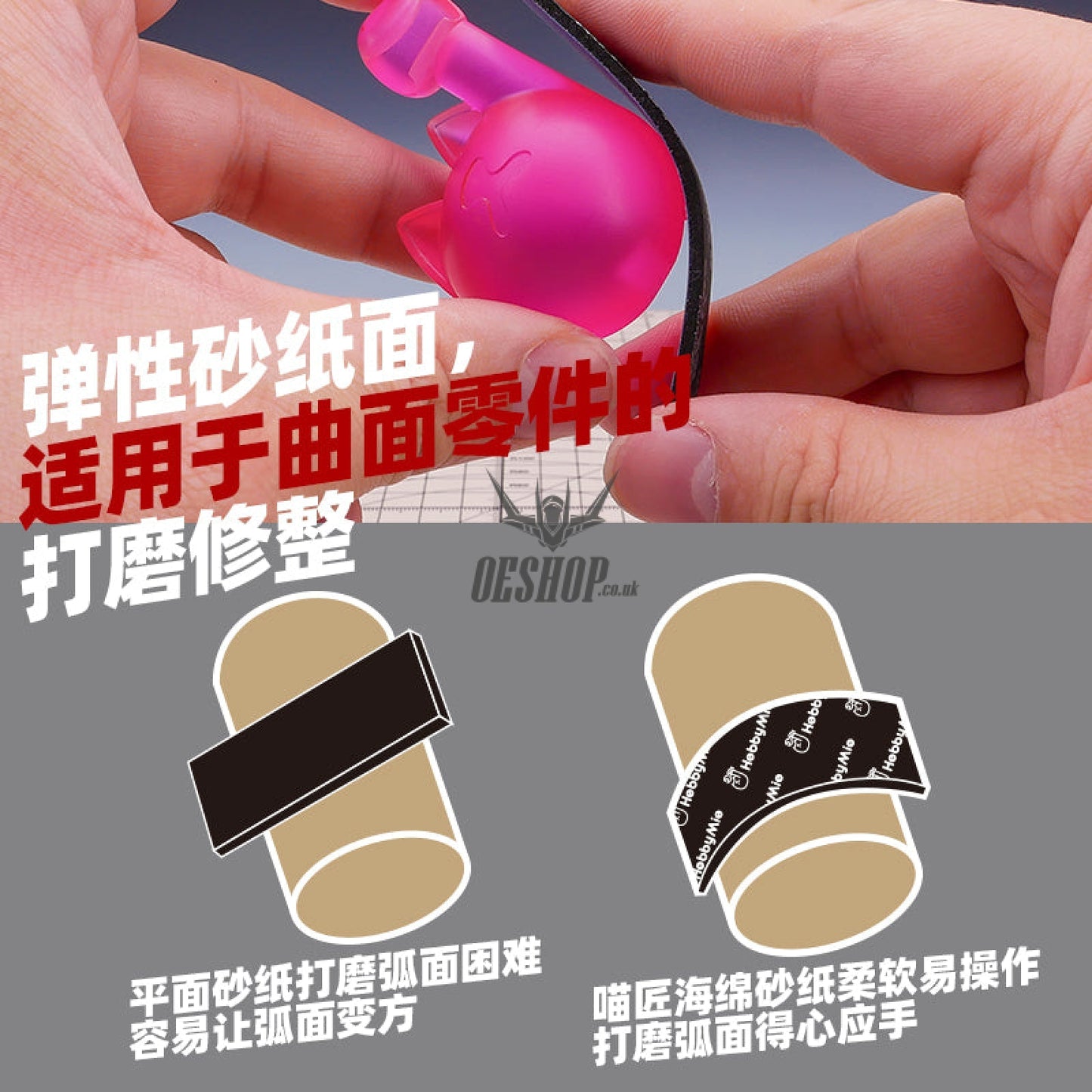 Hobbymio Durable Sanding Sponge 2Mm (10Pcs)