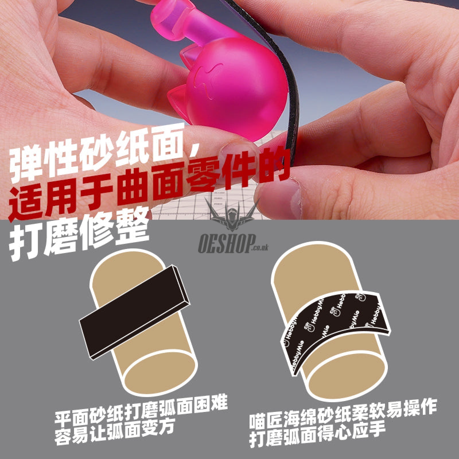 Hobbymio Durable Sanding Sponge 2Mm (10Pcs)