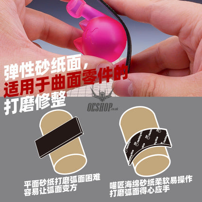 Hobbymio Durable Sanding Sponge 2Mm (10Pcs)