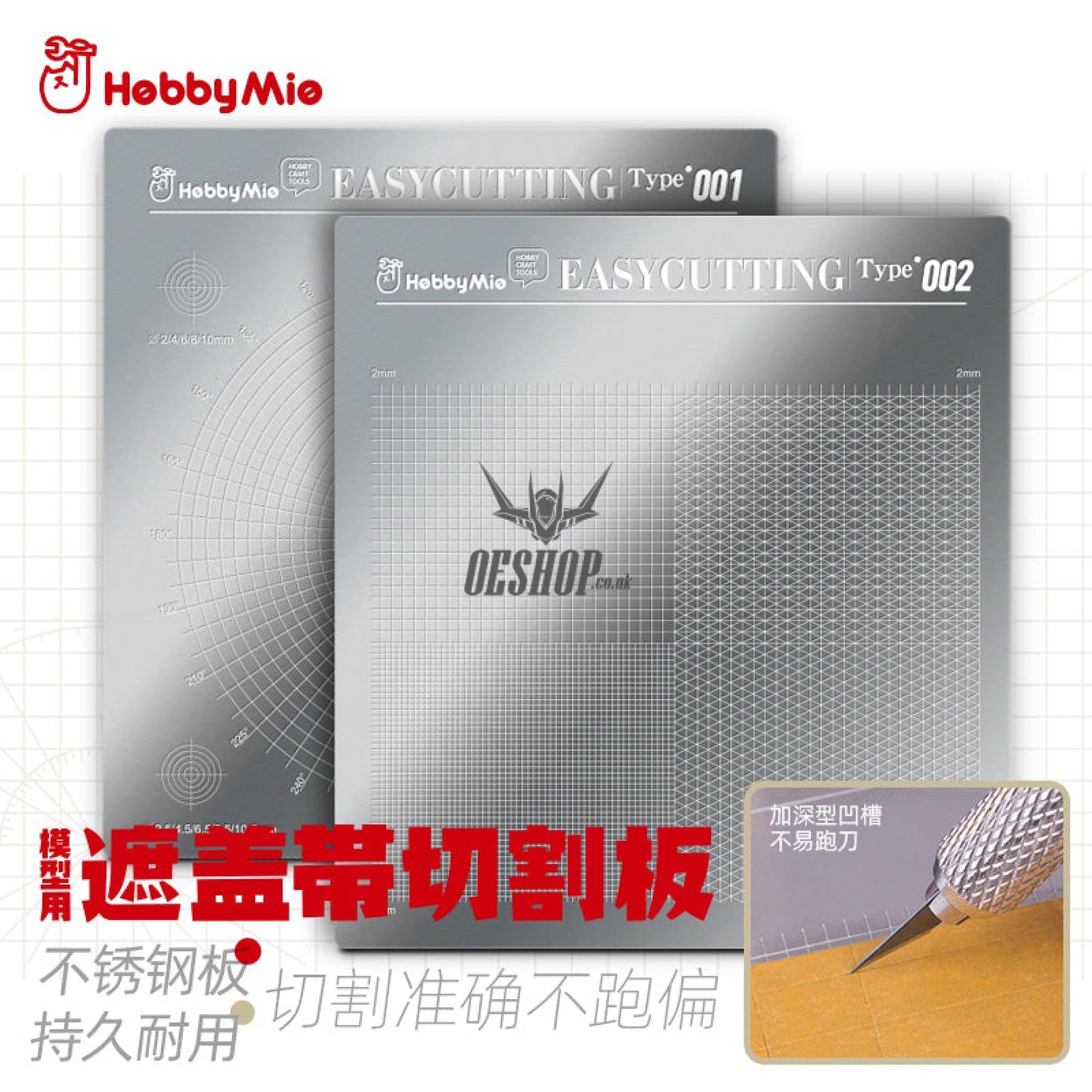 Hobbymio Easycutting Masking Tape Cutting Board For Modeling