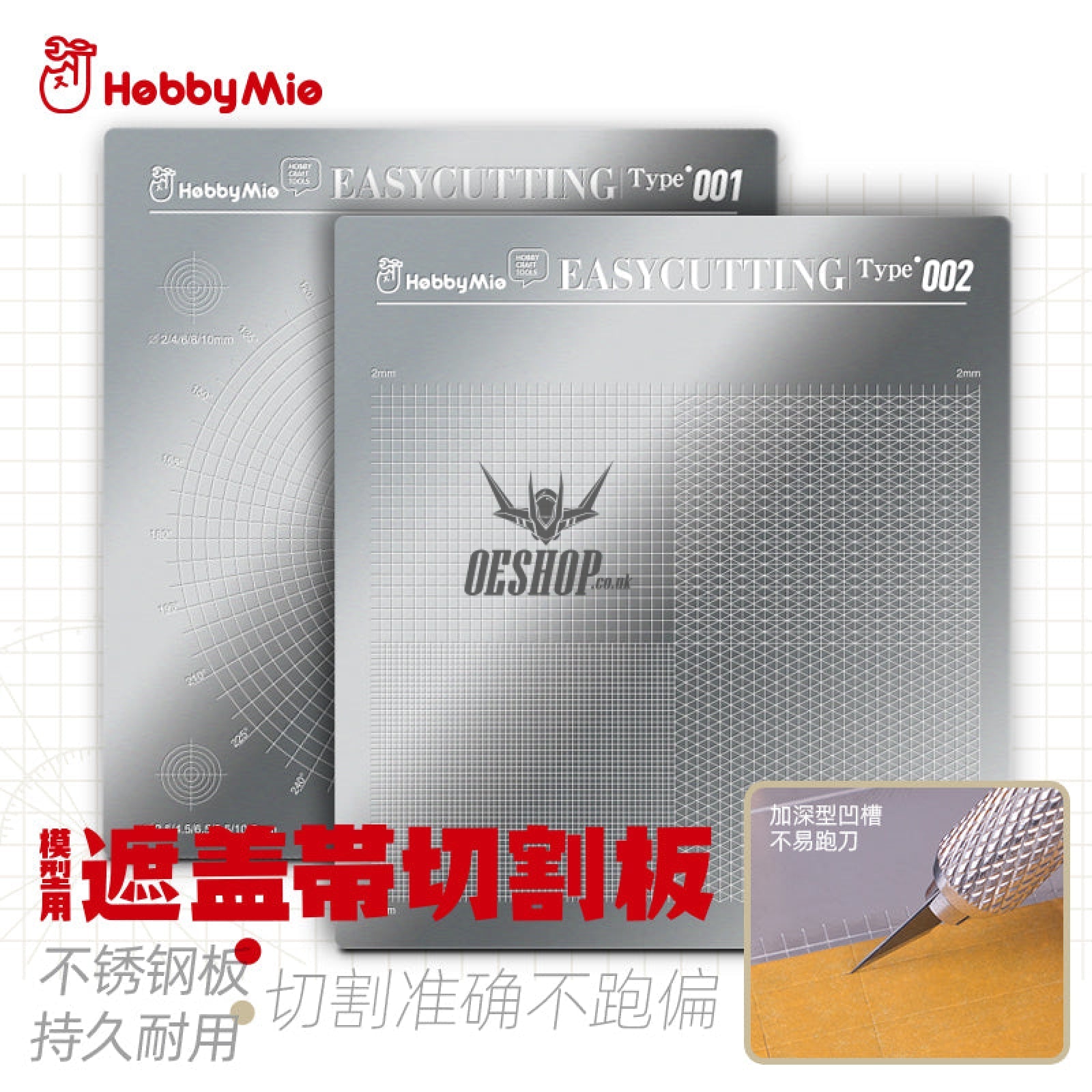 Hobbymio Easycutting Masking Tape Cutting Board For Modeling