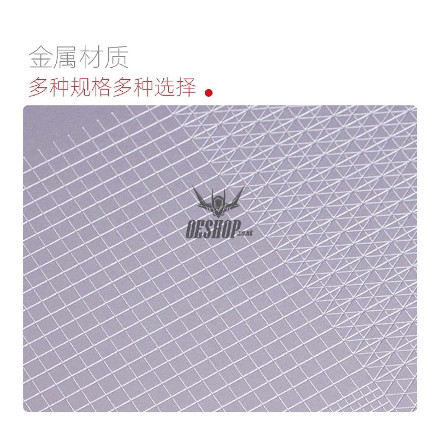 Hobbymio Easycutting Masking Tape Cutting Board For Modeling