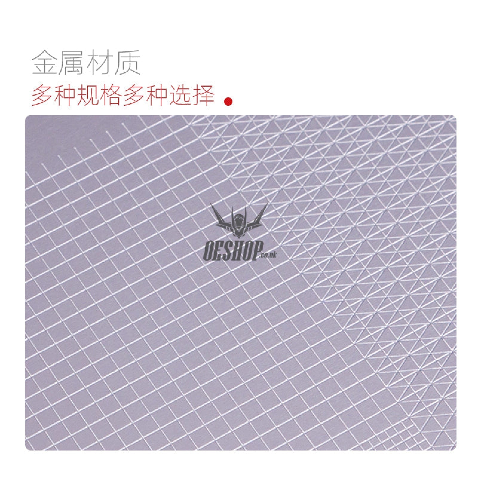 Hobbymio Easycutting Masking Tape Cutting Board For Modeling