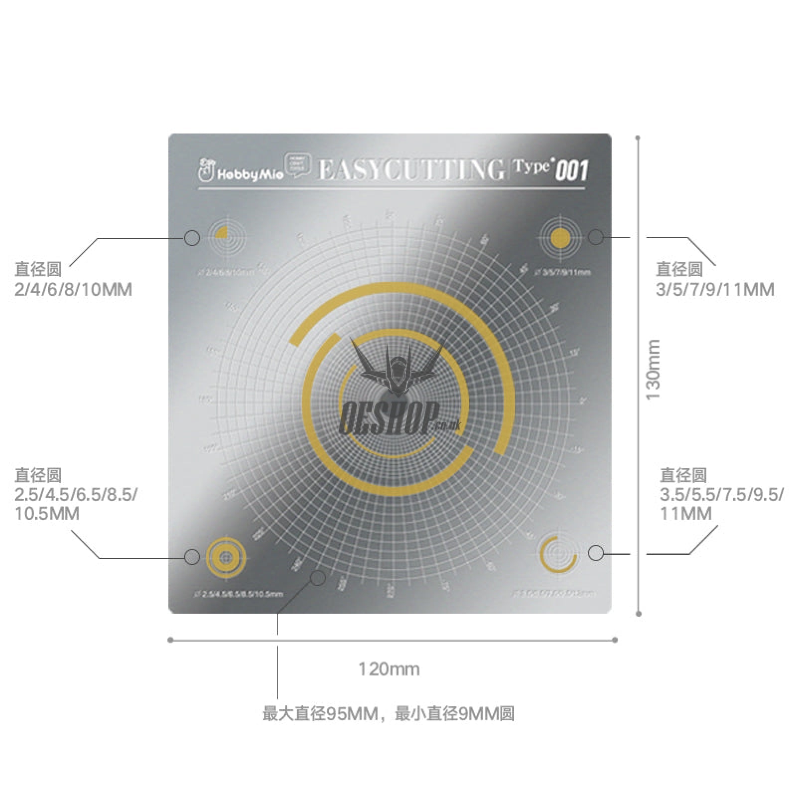 Hobbymio Easycutting Masking Tape Cutting Board For Modeling Type 001