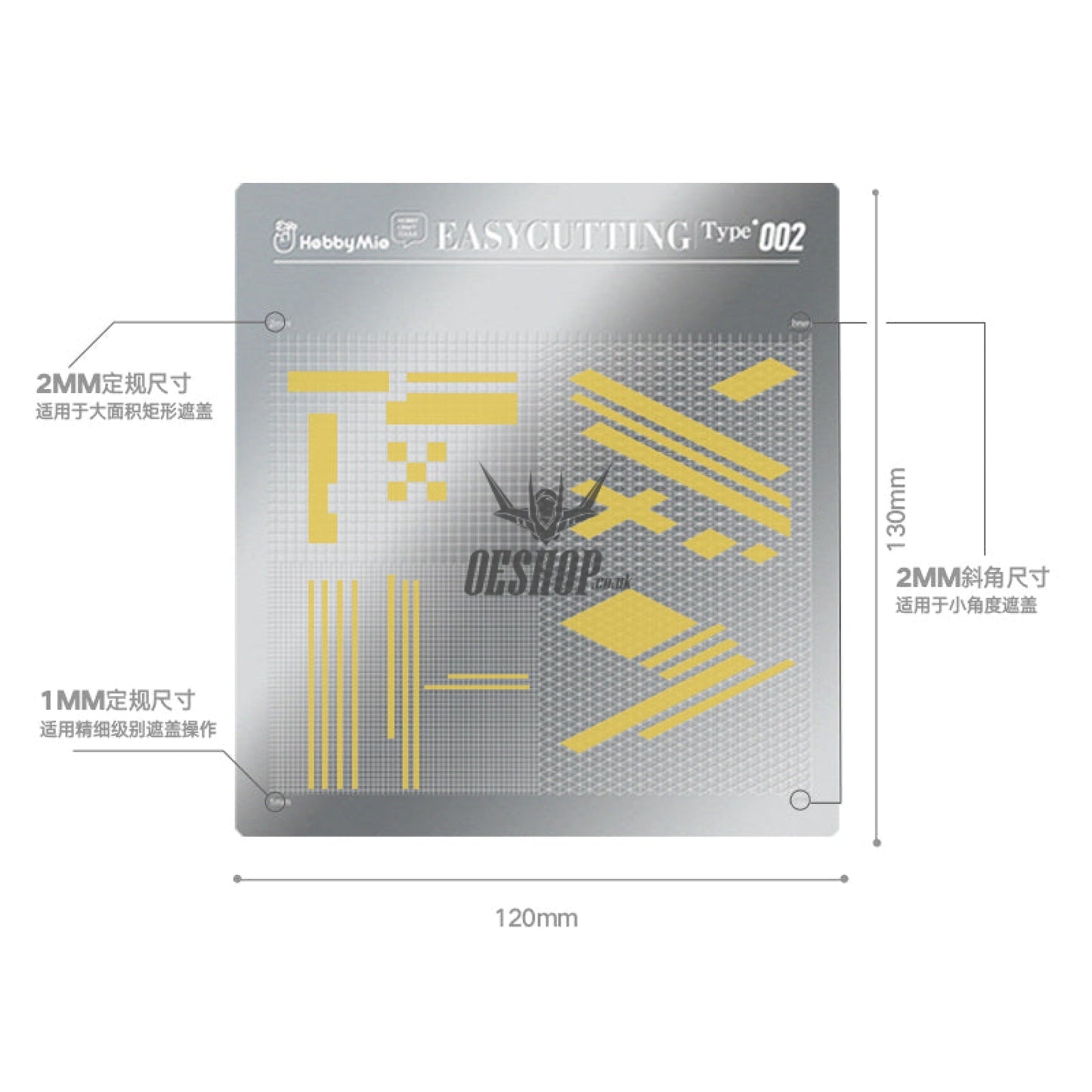 Hobbymio Easycutting Masking Tape Cutting Board For Modeling Type 002