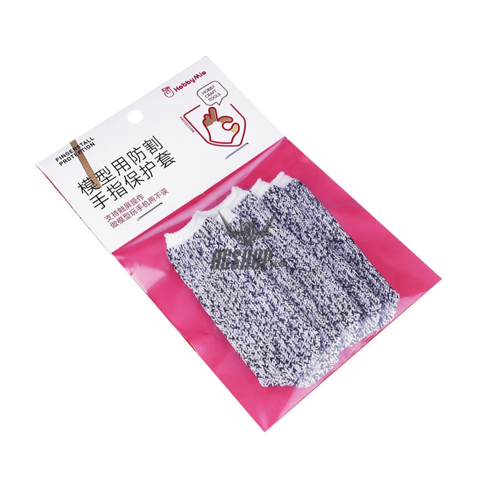 Hobbymio Fingerstall Protection 5Pcs