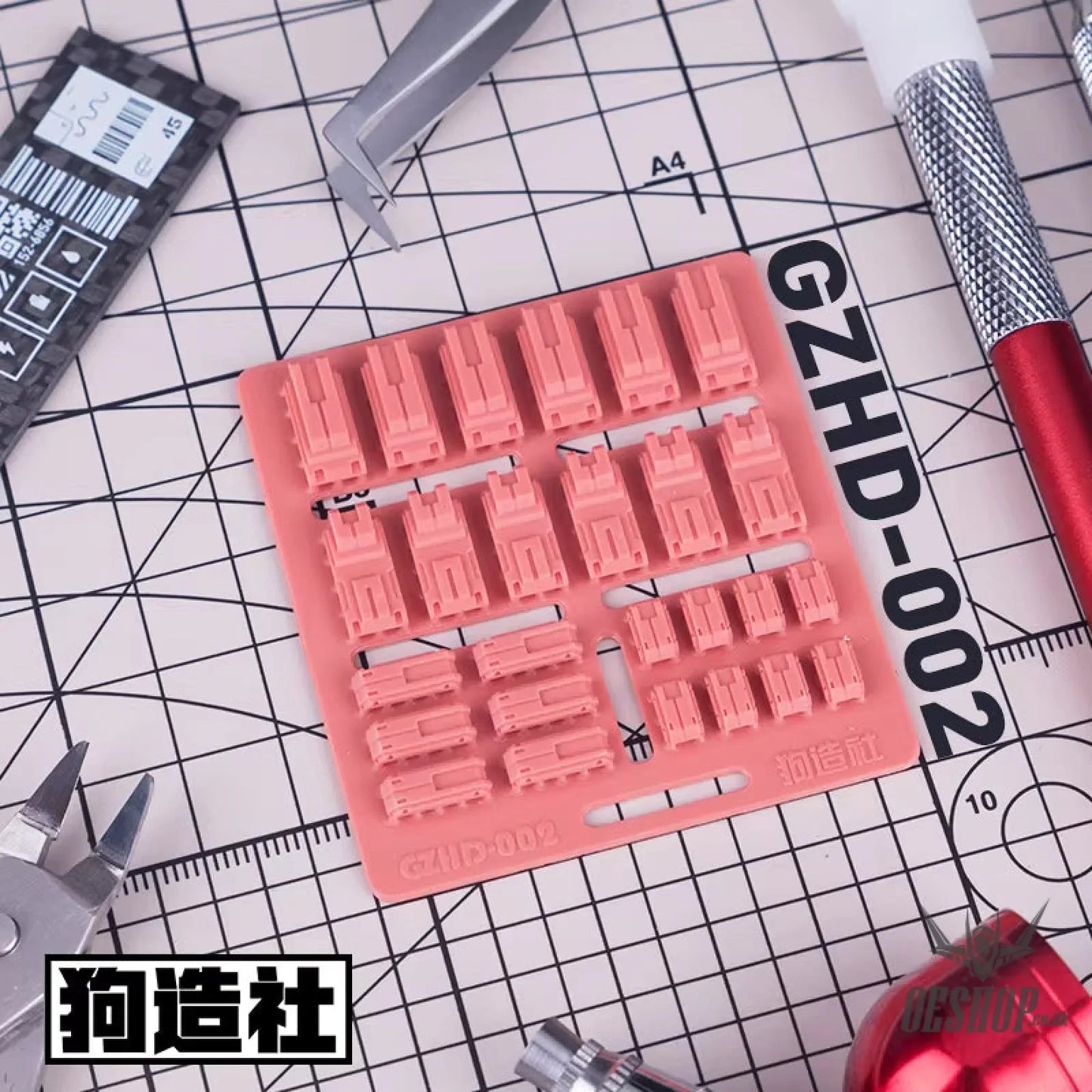 HobbyMio GZ Studio HD Series High-Definition Detail-Up 3D Print Model Kits Parts - HD02 - Model Kits Accessories