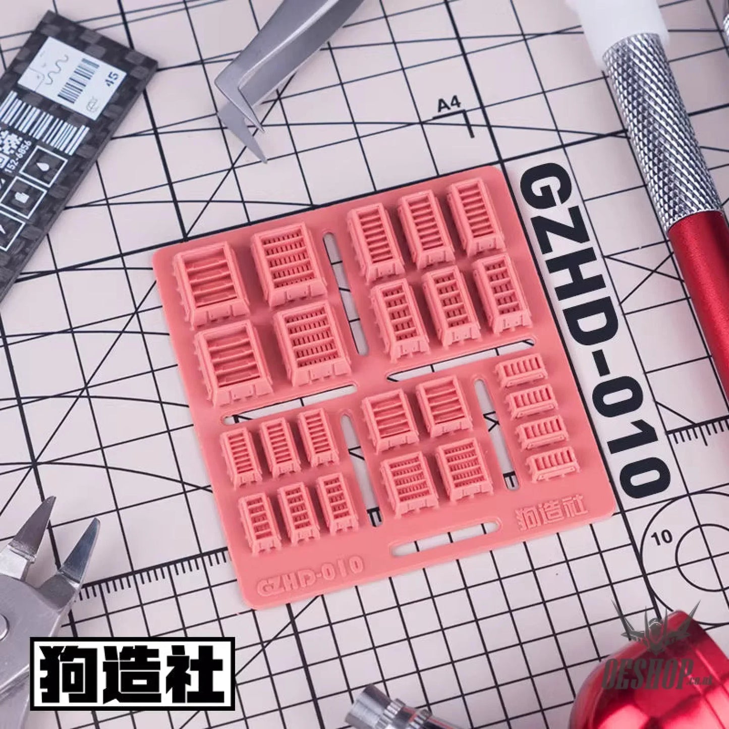 HobbyMio GZ Studio HD Series High-Definition Detail-Up 3D Print Model Kits Parts - HD10 - Model Kits Accessories