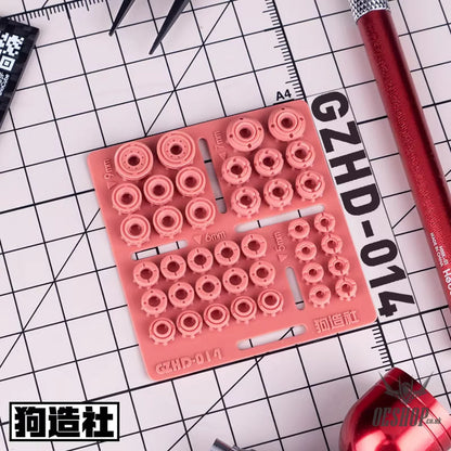 HobbyMio GZ Studio HD Series High-Definition Detail-Up 3D Print Model Kits Parts - HD14 - Model Kits Accessories