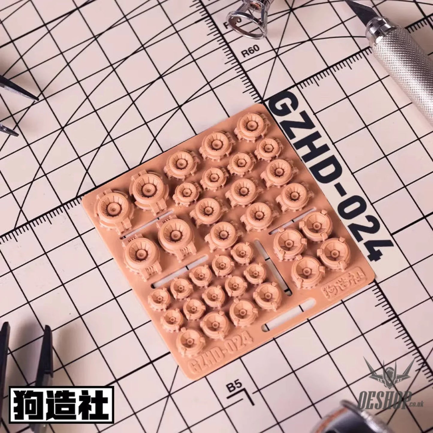 HobbyMio GZ Studio HD Series High-Definition Detail-Up 3D Print Model Kits Parts - HD24 - Model Kits Accessories