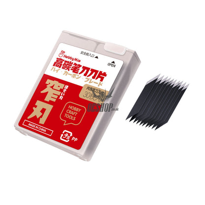 Hobbymio High Carbon Pen Knife Blade (30Pcs Narrow Edge