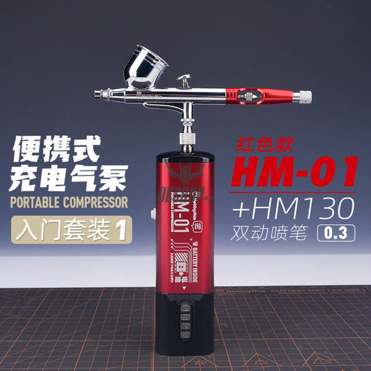 Hobbymio Hm-01 Portable Air Compressor