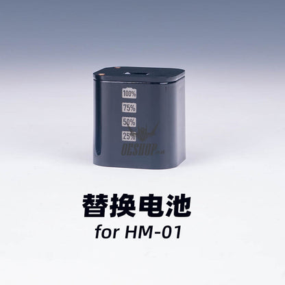 Hobbymio Hm-01 Portable Air Compressor Replace Battery