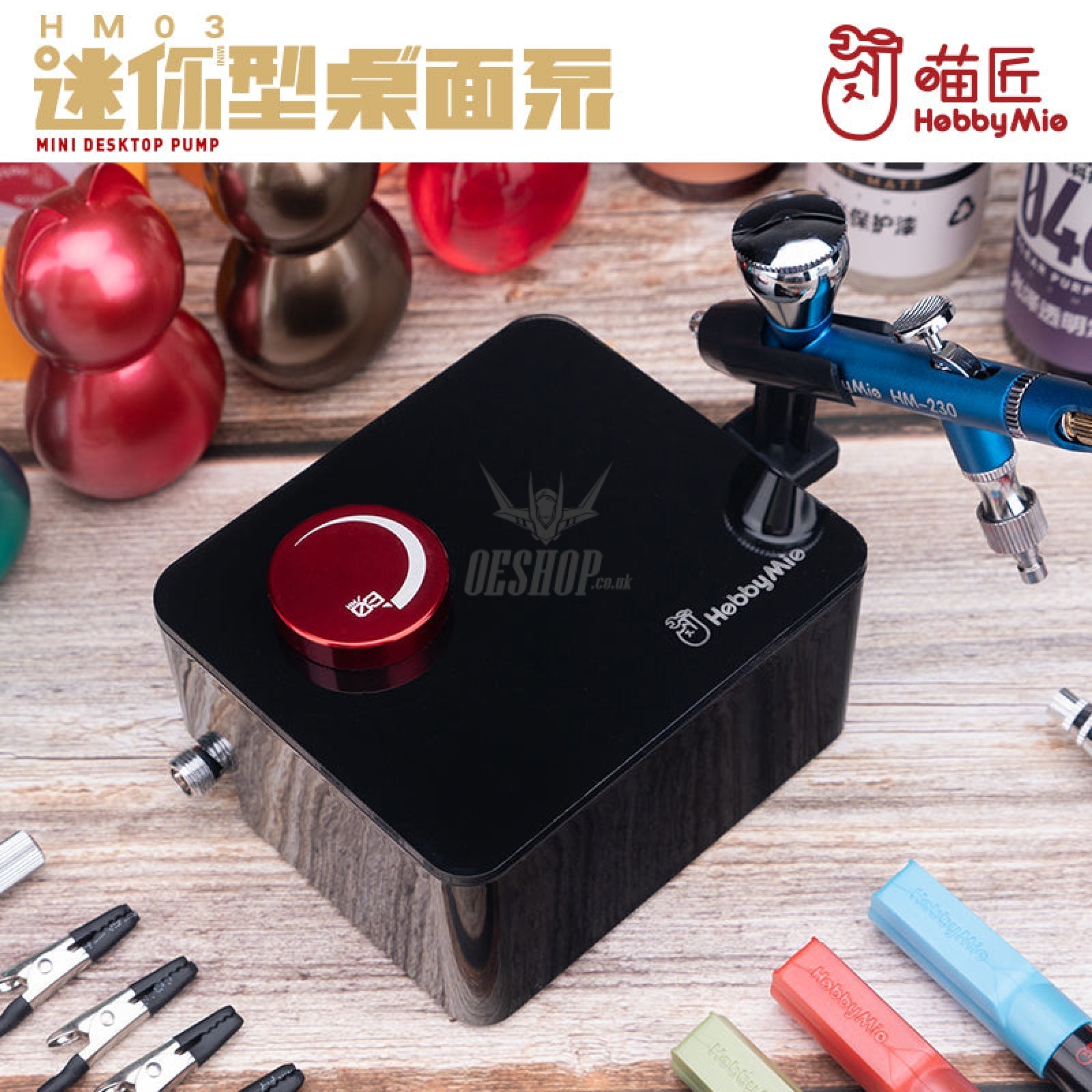 Hobbymio Hm-03 Mini Desktop Air Compressor
