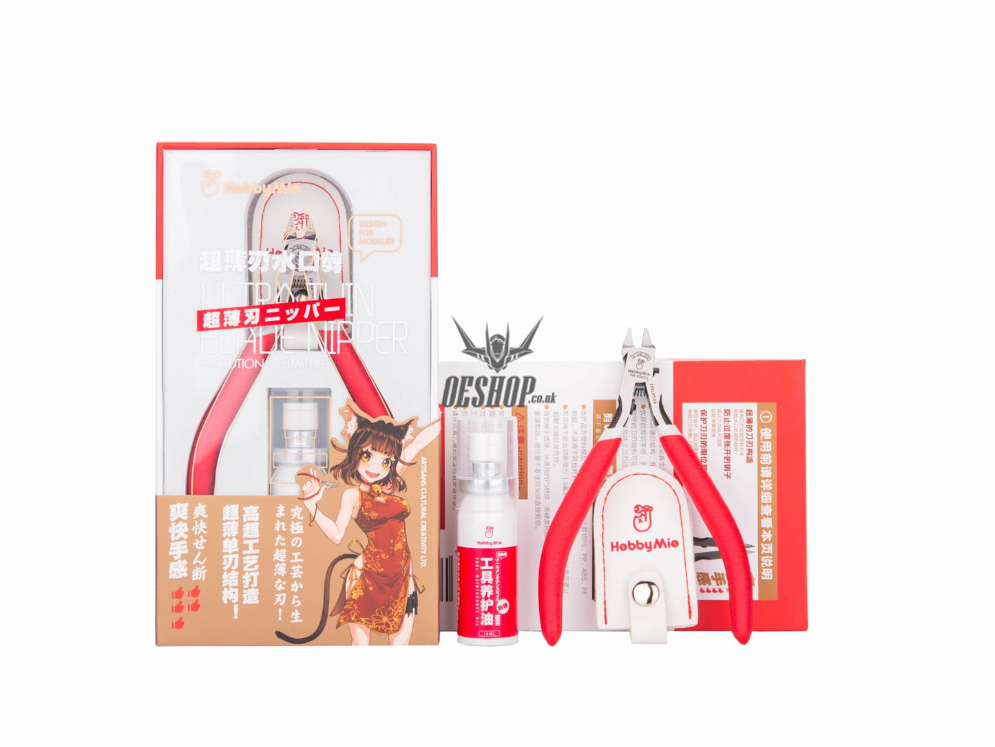 Hobbymio Hm-108 Ultra Thin Single Blade Nipper Cutter With Cover & Rust Protection Oil Nippers