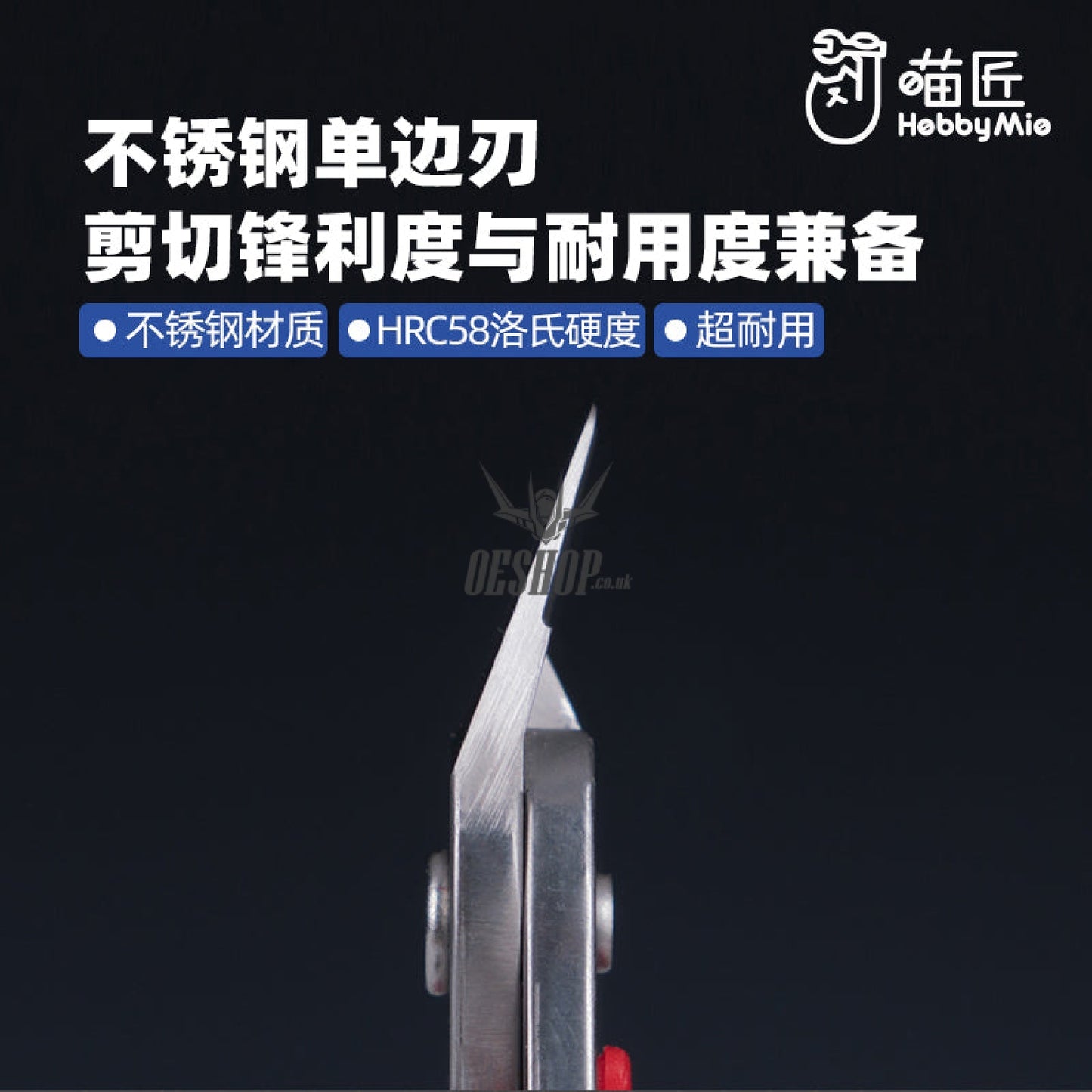 Hobbymio Hm-109 Stainless Steel Single Blade Nipper Nippers