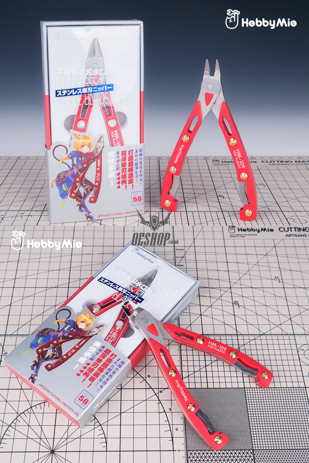 Hobbymio Hm-109 Stainless Steel Single Blade Nipper Nippers